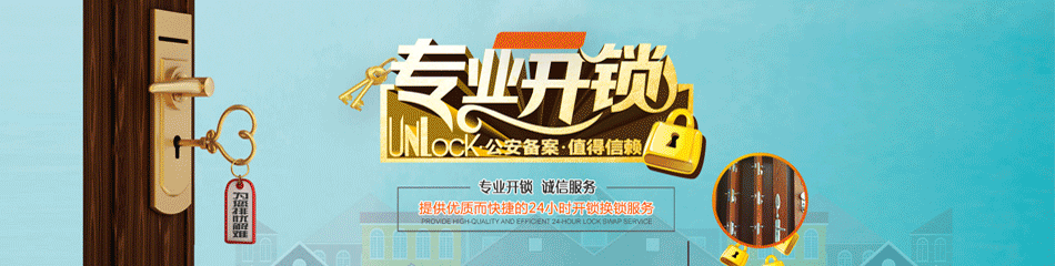Ὺ_绰_Ὺ˾_ػоʦ
